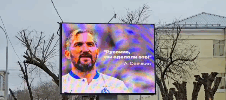 Снимок экрана 2025-04-17 в 02.36.33