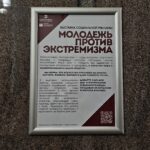 photo_2025-12-13 11.42.13