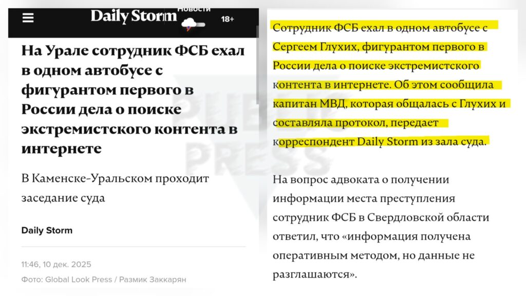 photo_2025-12-27 11.42.07