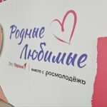 photo_2026-01-22 11.55.53