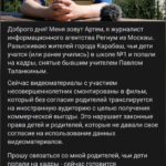 photo_2026-02-18 12.12.38